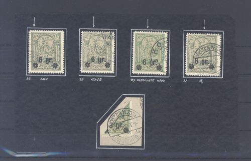 Dt. Bes. 1. WK Stadtpost Warschau, gestempelter Posten mit Halbierung