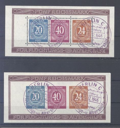 All. Bes. Block 12 A + B gestempelt mit SST