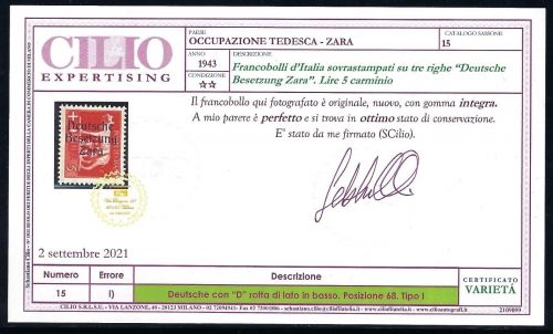 D. Bes. Zara Mi 15 ** mit PF V (+ 400%) einwandfrei, Expertise Cilio