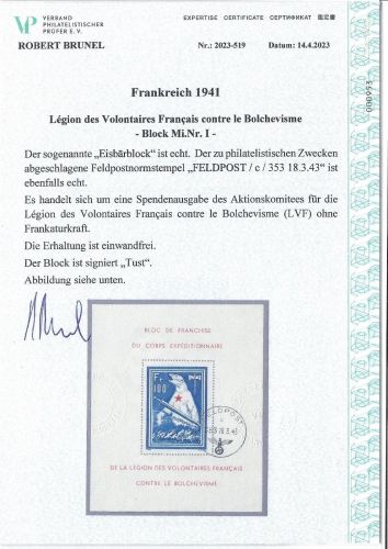 Frankreich Privatausgaben Block I ° einwandfrei, Expertise Brunel VP