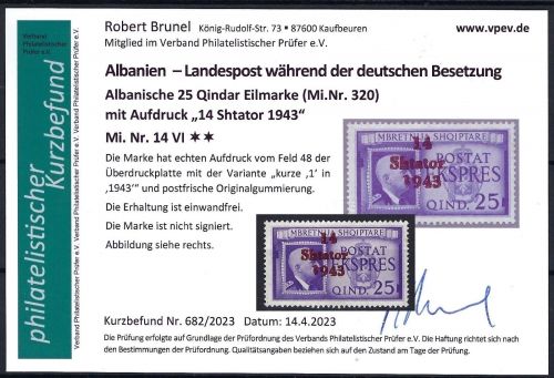 D. Besetzung Albanien Mi 14 VI** einwandfre, KB Brunel VP