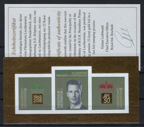 Liechtenstein Sonderblock 31 B ** Erbprinz Alois, mit Zertifikat, Luxus