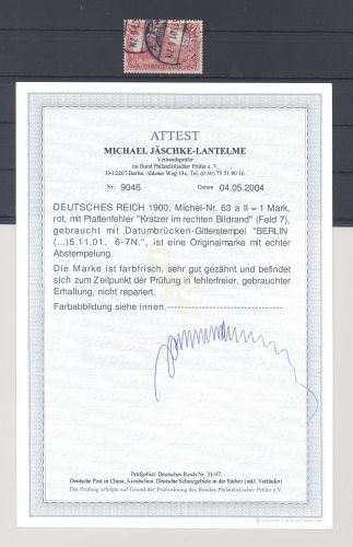 Dt. Reich Michel Nummer 63a II, 1 Mark 1900 PF II gestempelt, FA BPP