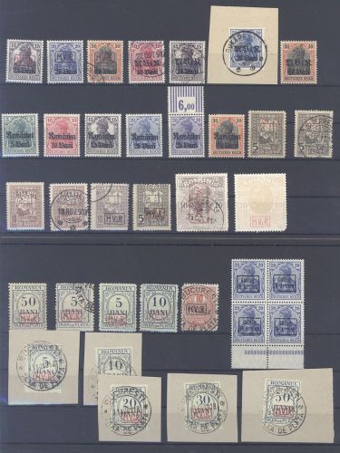 Dt. Bes. 1. WK Rumänien, bunter */**/gestempelter Posten