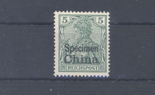 Deutsche Post China Specimen Michel Nr. 16 SP, 5 Pfg. ungebraucht *