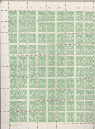 SBZ, ** Bogen der Michel Nummer 23, 6 Pfg. Bodenreform 1945 mit PF