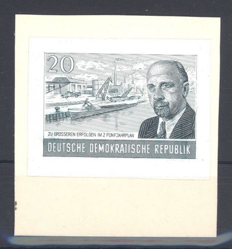 DDR, ungebrauchtes Essay - Probedruck 2. 5jahresplan