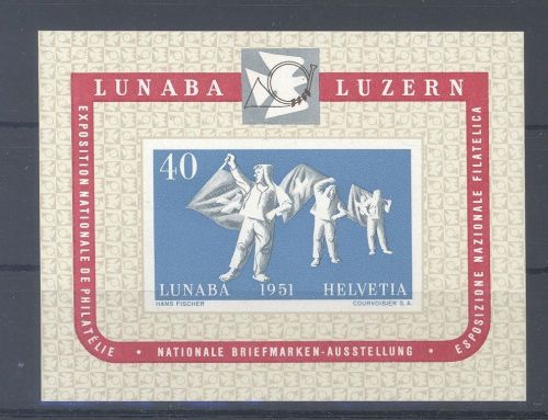 Schweiz Block 14, LUNABA 1951 **