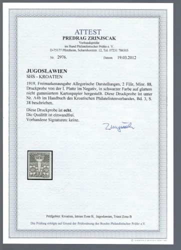 Jugoslawien / SHS-Kroatien 1919, Mi 88 U (*) Probe, FA Zrinjscak