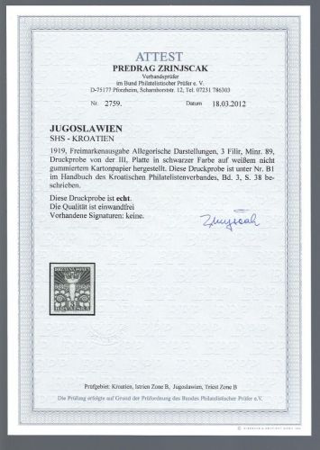 Jugoslawien / SHS-Kroatien 1919, Mi 89 U (*) Probe, FA Zrinjscak