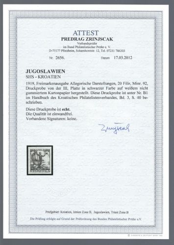 Jugoslawien / SHS-Kroatien 1919, Mi 92 U (*) Probe, FA Zrinjscak
