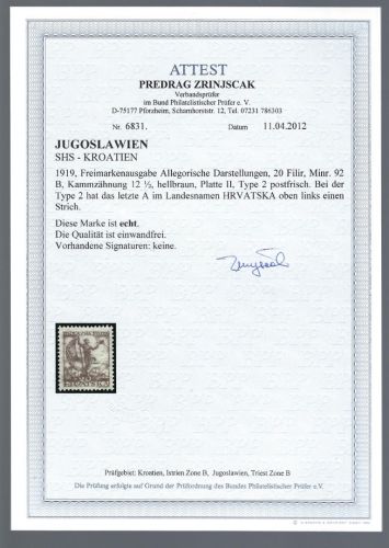 Jugoslawien / SHS-Kroatien 1919, Mi 92 ** Probe, FA Zrinjscak