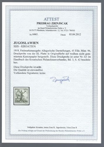 Jugoslawien / SHS-Kroatien 1919, Mi 94 U (*) Probe, FA Zrinjscak