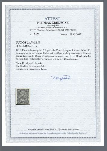 Jugoslawien / SHS-Kroatien 1919, Mi 95 U (*) Probe, FA Zrinjscak