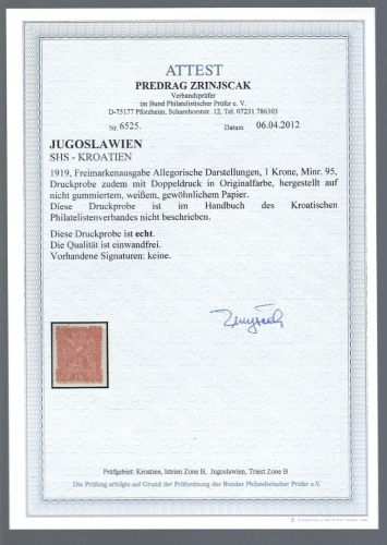 Jugoslawien / SHS-Kroatien 1919, Mi 95 U DD (*) Probe, FA Zrinjscak