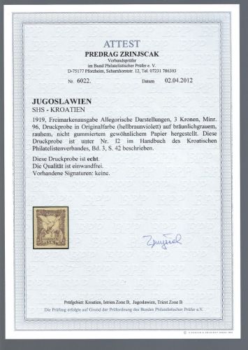 Jugoslawien / SHS-Kroatien 1919, Mi 96 U (*) Probe, FA Zrinjscak