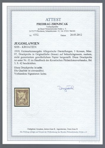 Jugoslawien / SHS-Kroatien 1919, Mi 97 U (*) Probe, FA Zrinjscak