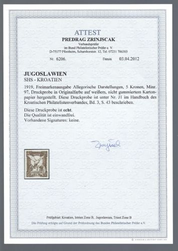 Jugoslawien / SHS-Kroatien 1919, Mi 97 U (*) Probe, FA Zrinjscak