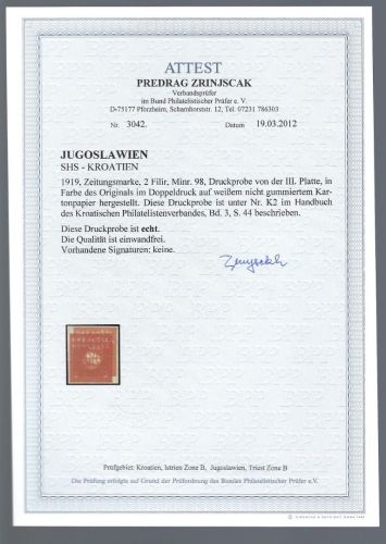 Jugoslawien / SHS-Kroatien 1919, Mi 98 U DD (*) Probe, FA Zrinjscak