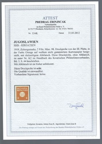 Jugoslawien / SHS-Kroatien 1919, Mi 98 U (*) Probe, FA Zrinjscak