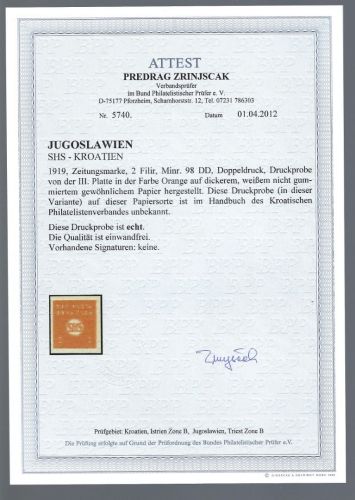 Jugoslawien / SHS-Kroatien 1919, Mi 98 U DD (*) Probe, FA Zrinjscak