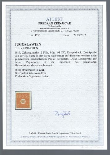 Jugoslawien / SHS-Kroatien 1919, Mi 98 U DD (*) Probe, FA Zrinjscak