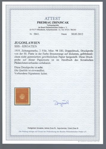 Jugoslawien / SHS-Kroatien 1919, Mi 98 U DD (*) Probe, FA Zrinjscak