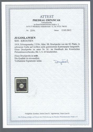 Jugoslawien / SHS-Kroatien 1919, Mi 98 U (*) Probe, FA Zrinjscak