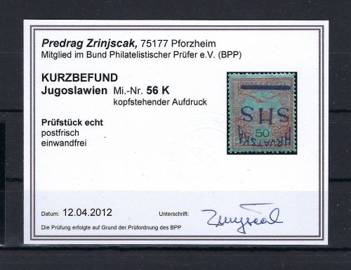 Jugoslawien / SHS-Kroatien, Mi 56 K **, KB Zrinjscak