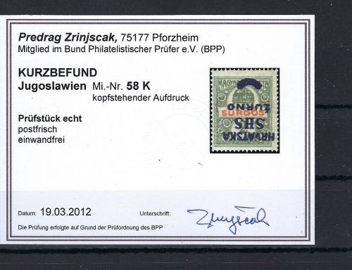 Jugoslawien / SHS-Kroatien, Mi 58 K **, KB Zrinjscak