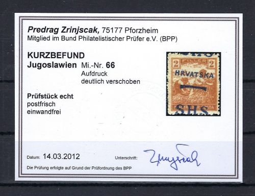 Jugoslawien / SHS-Kroatien, Mi 66 ** Aufdruck verschoben, KB Zrinjscak