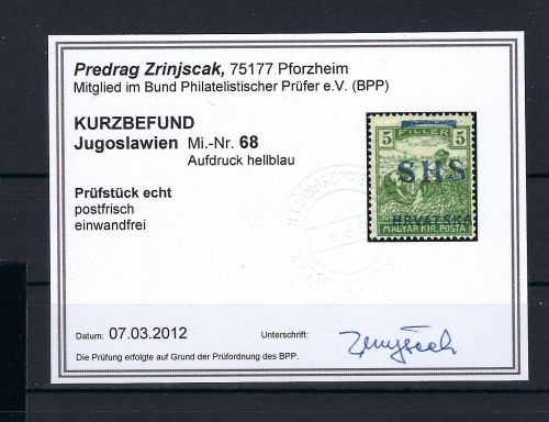 Jugoslawien / SHS-Kroatien, Mi 68 ** Aufdruck hellblau, KB Zrinjscak