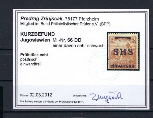 Jugoslawien / SHS-Kroatien, Mi 66 DD **, KB Zrinjscak