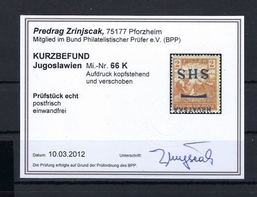 Jugoslawien / SHS-Kroatien, Mi 66 K **, KB Zrinjscak