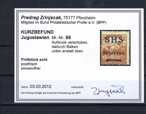 Jugoslawien / SHS-Kroatien, Mi 66 ** Aufdruck verschoben, KB Zrinjscak