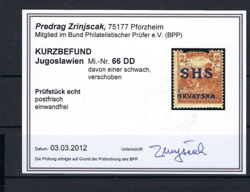 Jugoslawien / SHS-Kroatien, Mi 66 DD **, KB Zrinjscak