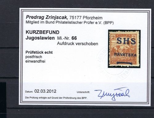 Jugoslawien / SHS-Kroatien, Mi 66 ** Aufdruck verschoben, KB Zrinjscak