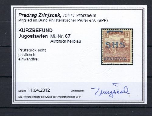 Jugoslawien / SHS-Kroatien, Mi 67 ** Aufdruck hellblau, KB Zrinjscak