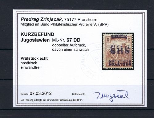 Jugoslawien / SHS-Kroatien, Mi 67 DD **, KB Zrinjscak