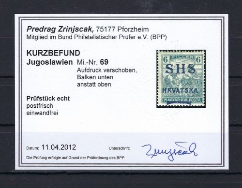 Jugoslawien / SHS-Kroatien, Mi 69 ** Aufdruck verschoben, KB Zrinjscak
