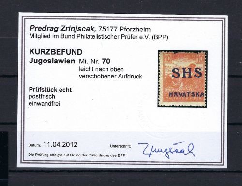 Jugoslawien / SHS-Kroatien, Mi 70 ** Aufdruck verschoben, KB Zrinjscak