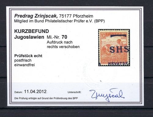 Jugoslawien / SHS-Kroatien, Mi 70 ** Aufdruck verschoben, KB Zrinjscak