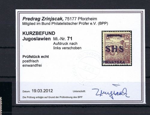 Jugoslawien / SHS-Kroatien, Mi 71 ** Aufdruck verschoben, KB Zrinjscak