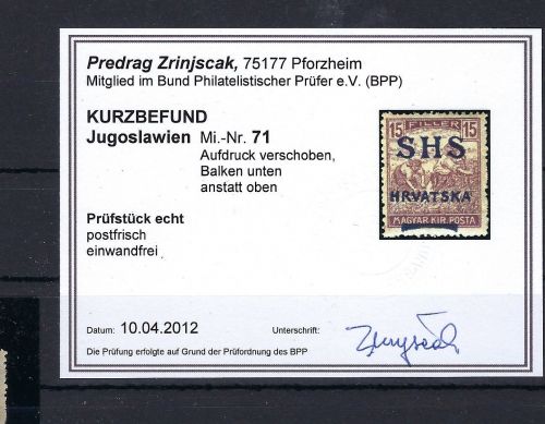 Jugoslawien / SHS-Kroatien, Mi 71 ** Aufdruck verschoben, KB Zrinjscak