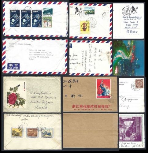 China 1898-1986, kleine Partie Belege / Postkarten, mit Drachenausgabe