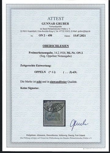 Oberschlesien, Oppelner Notausgaben, Mi 2 ° einwandfrei, FA Gruber BPP