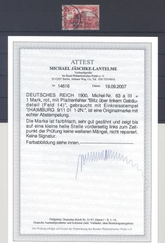 Dt. Reich Michel Nummer 63a II, 1 Marke 1900 PF III gestempelt, FA BPP