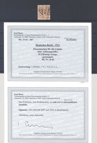 Dt. Reich Dienst Michel Nummer 65, 10 Pfg 1921-22 gestempelt, FA BPP