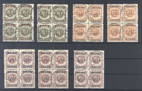 Memel Michel Nummer 167-73 in gestempelten Viererblöcken, gp. BPP