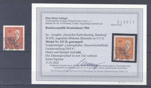 Bund Michel Nr. 515 II, 30 Pfg. Katholikentag gestempelt, Befund BPP